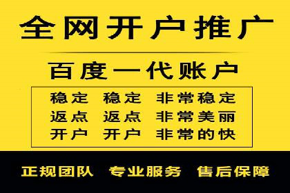 提升广告效果的关键：sem竞价广告的实战案例