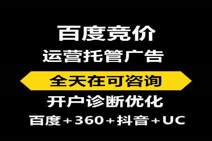 今日头条信息流广告：案例解析与优化策略