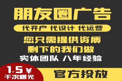 竞价SEM如何助力软件产品提升用户转化率