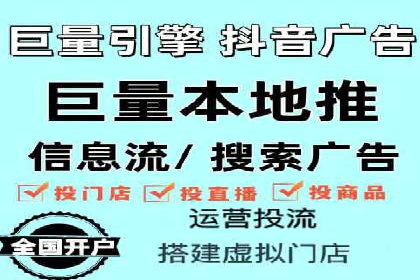 提升sem百度竞价效果的关键因素与案例分析