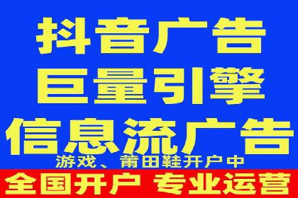 百度广告竞价策略的优化与调整：某企业的长期投放经验分享